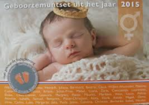images/productimages/small/Babyset 2015 oranje.png